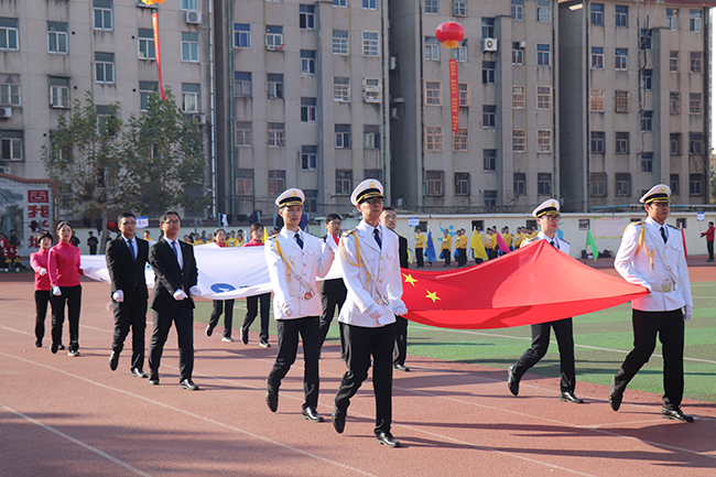 2017年11月第四屆秋季職工運動(dòng)會(huì )